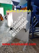 تصویر مرغ خردکن رومیزی 