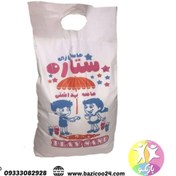 تصویر ماسه و شن بازی بهداشتی ۱۵ کیلویی 