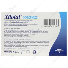 تصویر اشک مصنوعی تک دوز زیلویال 20 عدد Xiloial mono 20 Pcs