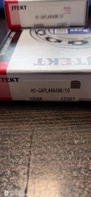تصویر بلبرینگ چرخ عقب پراید و تیبا دست کامل 11944649
