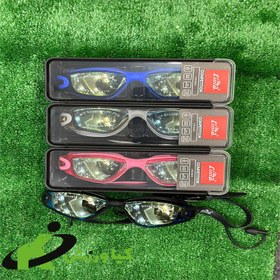 تصویر عینک شنا سیما کد 