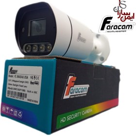 تصویر دوربین مداربسته دوال لایت فراکم FC-Bw5042-DSA میکروفن دار 