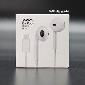 تصویر هندزفری نیا مدل EarPods type c 