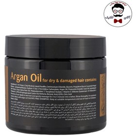 تصویر ماسک موی فاقد سولفات حاوی روغن آرگان آدرا 400 میل Sulfate-free hair mask containing Adra Argan Oil 400 ml