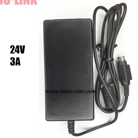 تصویر آداپتور 24 ولت 3 آمپر 24 Volt Adaptor 3 Amper