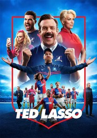 تصویر متال پوستر فیلم Ted Lasso کد N202 