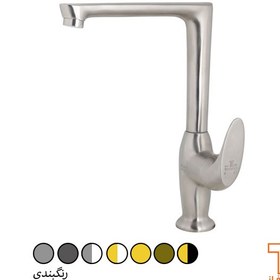 تصویر شیر ظرفشویی طوفان فلز مدل دنیز Tofan Felez Sink Faucet Deniz Model