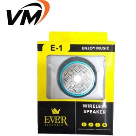 تصویر اسپیکر بلوتوثی ever مدل E-1 Ever E-1 wireless speaker