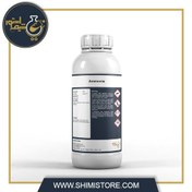 تصویر آمونیاک صنعتی و مایع 