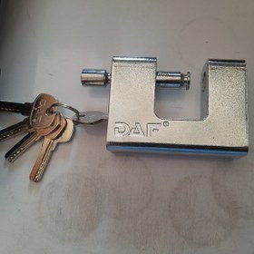 تصویر قفل کتابی 90 فولادی داف DAF DAF KILIT