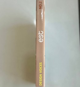 تصویر مجله 25 میل 