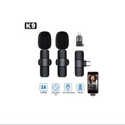تصویر میکروفون یقه ای مدل K9 دو میکروفون K9 Dual Microphone