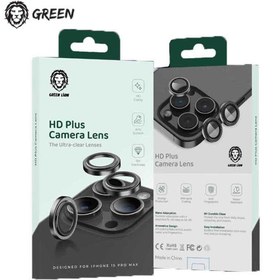تصویر محافظ لنز دوربین اچ دی پلاس سری 15 گرین Green HD Plus Camera Lens 15pro/15promax 