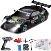 تصویر ماشین کنترلی دریفت نیسان زد مدل 606 