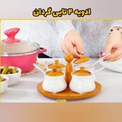 تصویر اردوخوری 4 خانه گردان استند چوبی ضد آب بسیار زیبا و خوش ساخت 