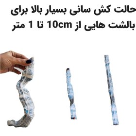 تصویر روبالشتی یکبار مصرف ضدباکتری بسته ۱۰ عددی 
