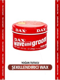 تصویر آرایشی اورجینال برند Dax کد 3080070 