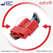 تصویر سوکت با کابل UPS فاراتل SSP3000X-RT-CBL توان 3kVA اندرسون تایوان 