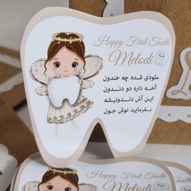 تصویر برچسب شعر دندونی دخترانه Toothfairy sticker