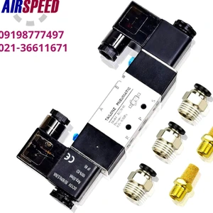 تصویر فروشگاه ایر اسپید