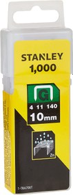 تصویر منگنه مدل Stanley Type G Heavy Duty Staple - ارسال 20 روز کاری 