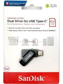 تصویر فلش مموری سن دیسک Sandisk Ultra Dual Drive GO USB Type-C ظرفیت64GB Sandisk Ultra Dual Drive GO USB Type-C Flash Memory_64GB