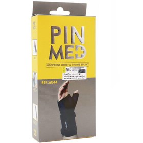 تصویر مچ بند آتل دار نئوپرن با آتل شست مدل 6044 پین مد سایز Pin Med Neoperene wrist & thumb splint 6044