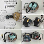 تصویر کیلومتر و دور موتور هوندا ۱۲۵ IEWO CG تایوان 