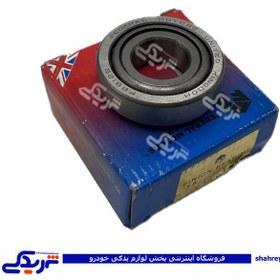 تصویر بلبرینگ 84548 پینیون کوچک پیکان اردی و روا فدرال موتور FA129178 