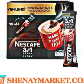 تصویر قهوه فوری اکسترا 3 در 1 نسکافه Nescafe extra بسته 48 عددی 