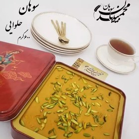 تصویر سوهان حلوایی روغن حیوانی 600گرم 