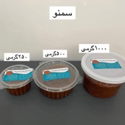 تصویر سمنو 