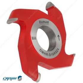 تصویر توپی فرز شیار زن انگشتی دامار مدل DMHR-D40R20 