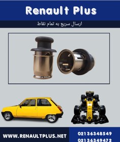 تصویر فندک ال۹۰ 