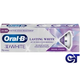 تصویر خمیر دندان سفید کننده اورال بی (Oralb 3D white) 