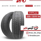 تصویر لاستیک خودرو بارز مدل (S673) RIDE RUNNER سایز 235/55R18 سال تولید 2022 