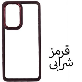 تصویر کاور مدل N-SKIN مناسب برای گوشی موبایل شیائومی Redmi Note 11 / Note 11s / Note 12s 