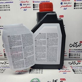 تصویر روغن موتول motul ( 1 لیتری ) اسکوتر scooter (ساخت فرانسه) سنتتیک 10/40 jaso ma اصلی 