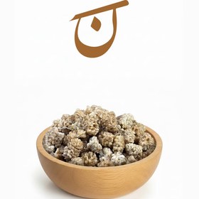 تصویر توت خشک دستچین کردستان 