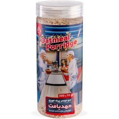 تصویر جودوسرپرک ریز فوری استرالیایی ۳۰۰گرمی 