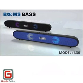 تصویر اسپیکر بلوتوثی بومز باس مدل L30 BOOMS BASS L30 Bluetooth Soundbar Speaker