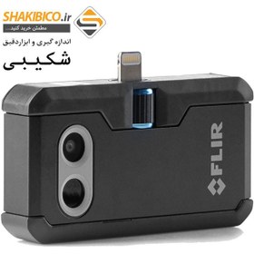 تصویر دوربین حرارتی برای گوشی های هوشمند فلیر تیپ FLIR ONE Pro 