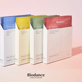 تصویر ماسک بایودنس 