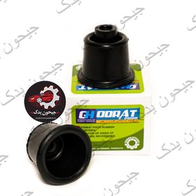 تصویر گردگیر قورقوری فرمان پژو ۴۰۵ 