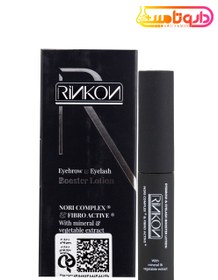 تصویر رینکون محلول تقویت کننده ابرو و مژه ا Rinkon Eyebrow & Eyelash Booster Lotion Rinkon Eyebrow & Eyelash Booster Lotion