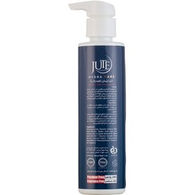 تصویر کرم آبرسان هیدرا کِر ژوت | Jute Hydra Care Cream مرطوب کننده و آبرسان ژوت | Jute مدل کرم آبرسان هیدرا کِر ژوت | Jute Hydra Care Cream مرطوب‌کننده