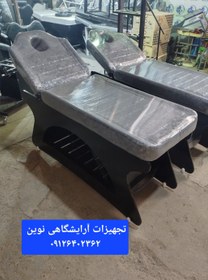 تصویر تخت ماساژ حرفه ای بدنه چوبی دررنگ‌ بندی متنوع 