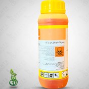 تصویر تنظیم کننده رشد پیکس BASF 