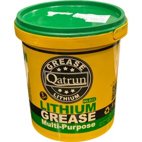 تصویر گریس چند منظوره لیتیوم قطران درجه یک (1KG) GREASE QATRUN LITHIUM 1KG