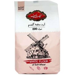 تصویر آرد سفید گندم گلستان ۹۰۰ گرم 